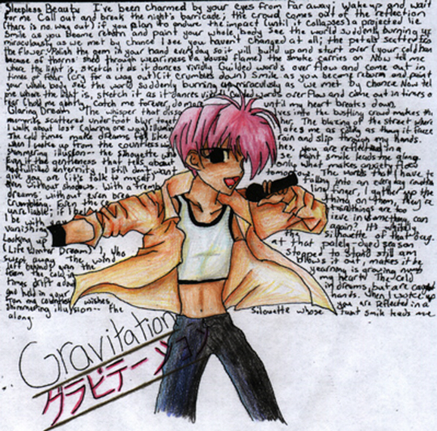 gravitation.jpg